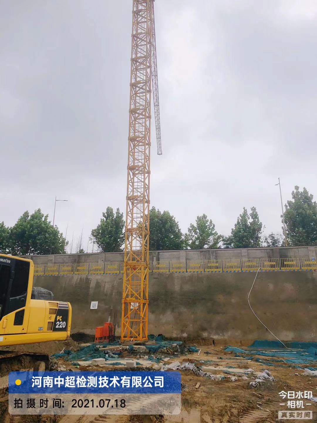 微信图片_20210718151743.jpg 微信图片_20210718151743.jpg