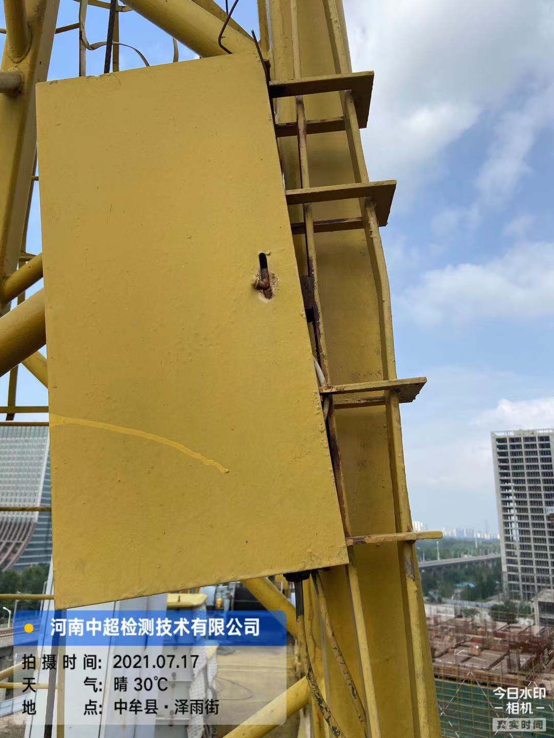微信图片_20210717181356.jpg