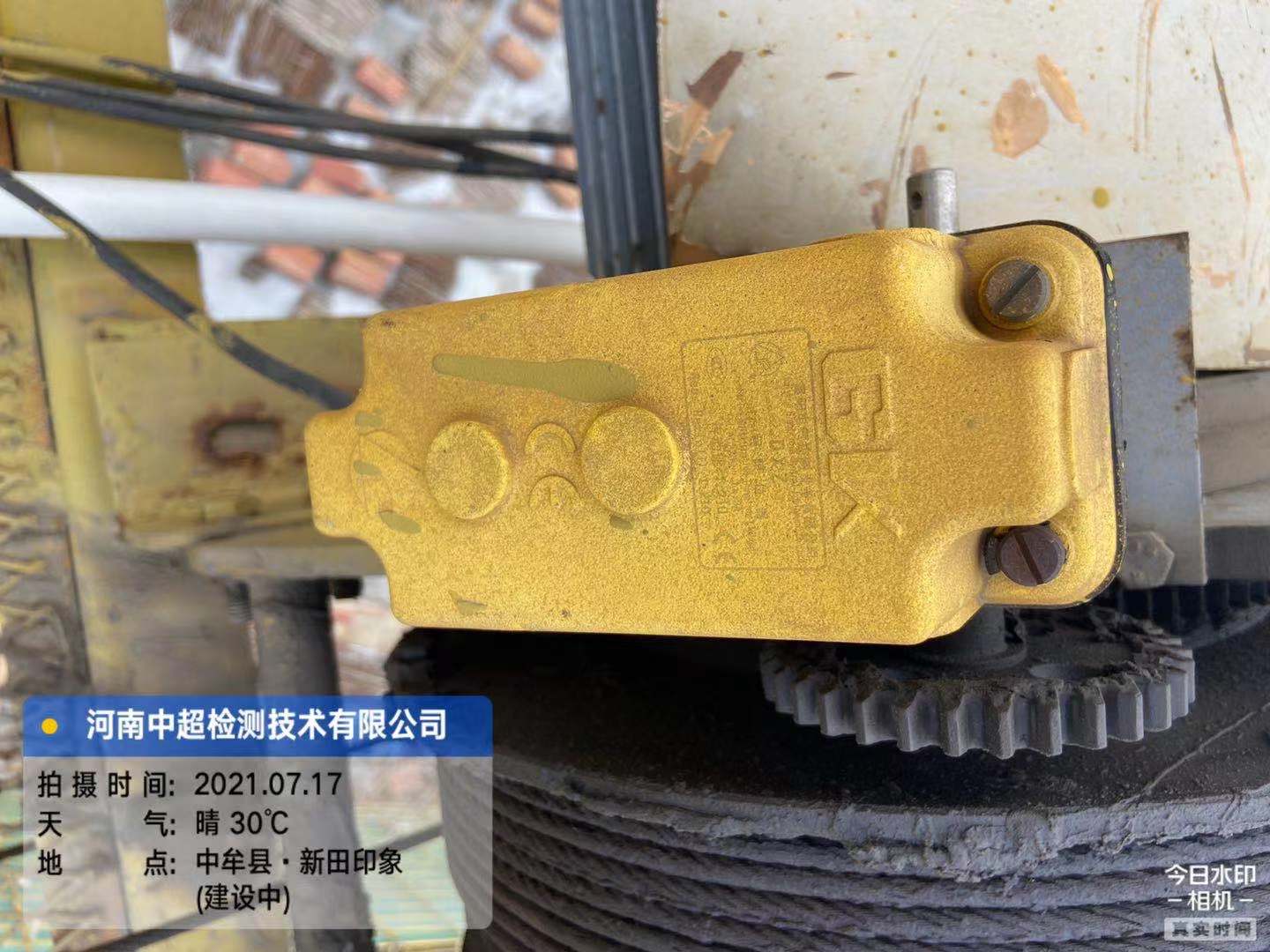微信图片_202107171813561.jpg