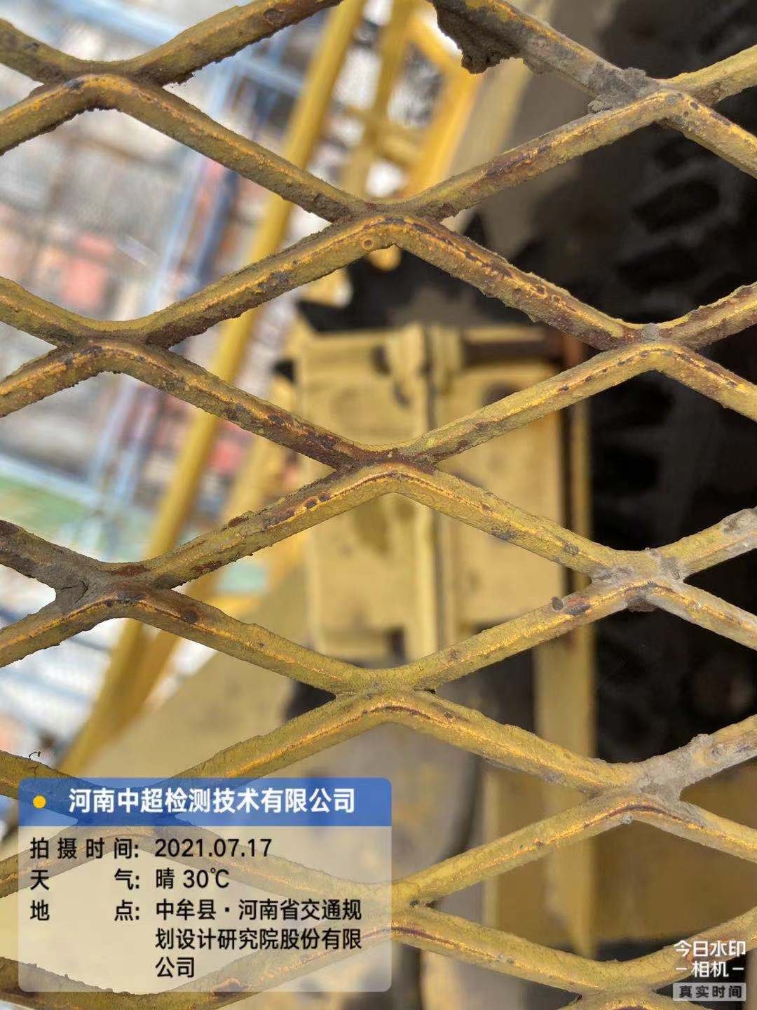 微信图片_202107171813566.jpg