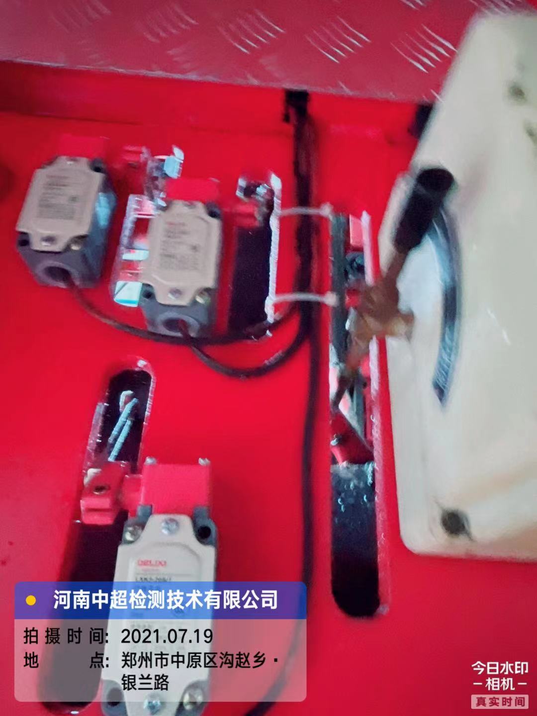 微信图片_202107191623264.jpg