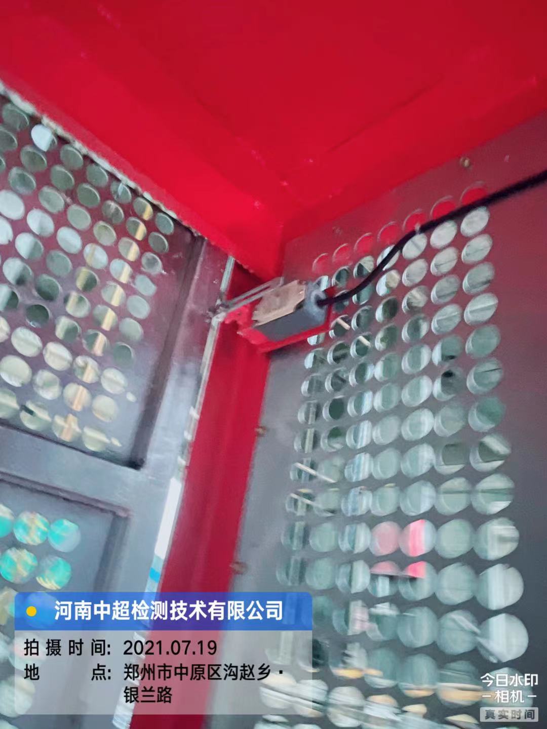 微信图片_2021071916232613.jpg