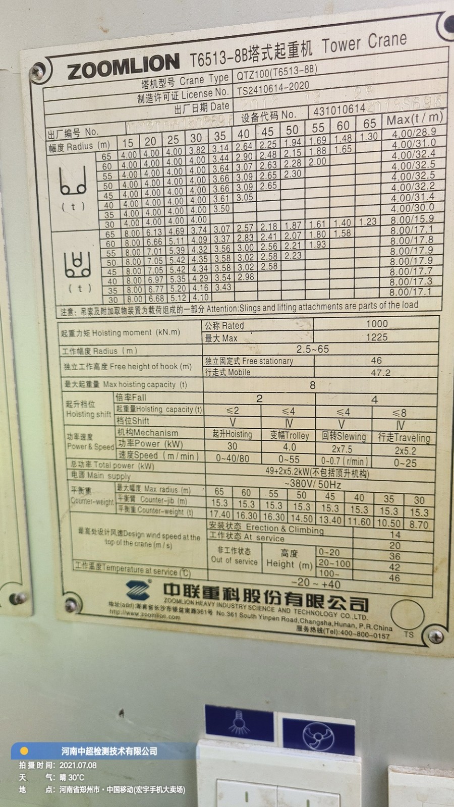 0271e727a18988dbc6c63858ad36ad4.jpg 0271e727a18988dbc6c63858ad36ad4.jpg