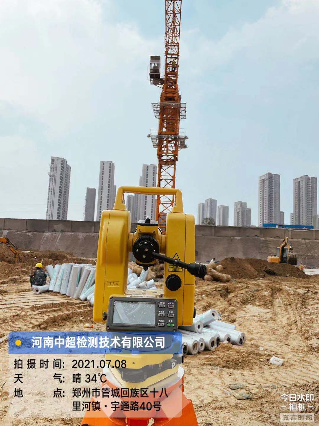 fc56e82c61d31e1866d8207a370b0f9.jpg fc56e82c61d31e1866d8207a370b0f9.jpg