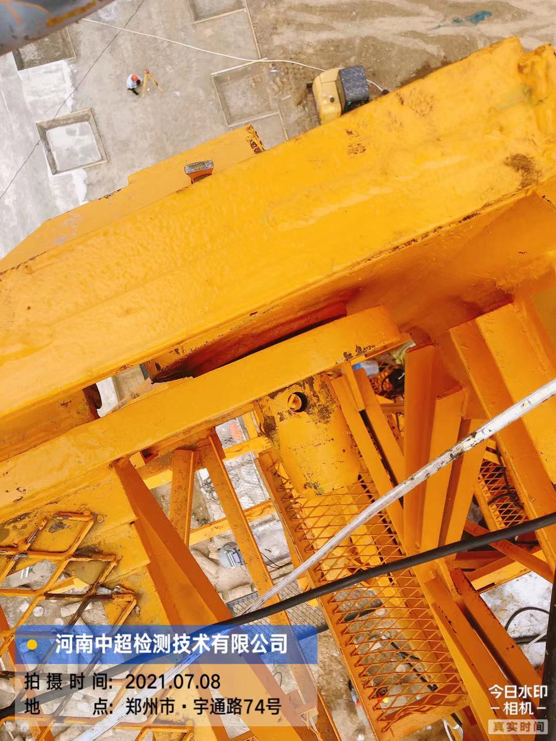 微信图片_202107081724293.jpg 微信图片_202107081724293.jpg