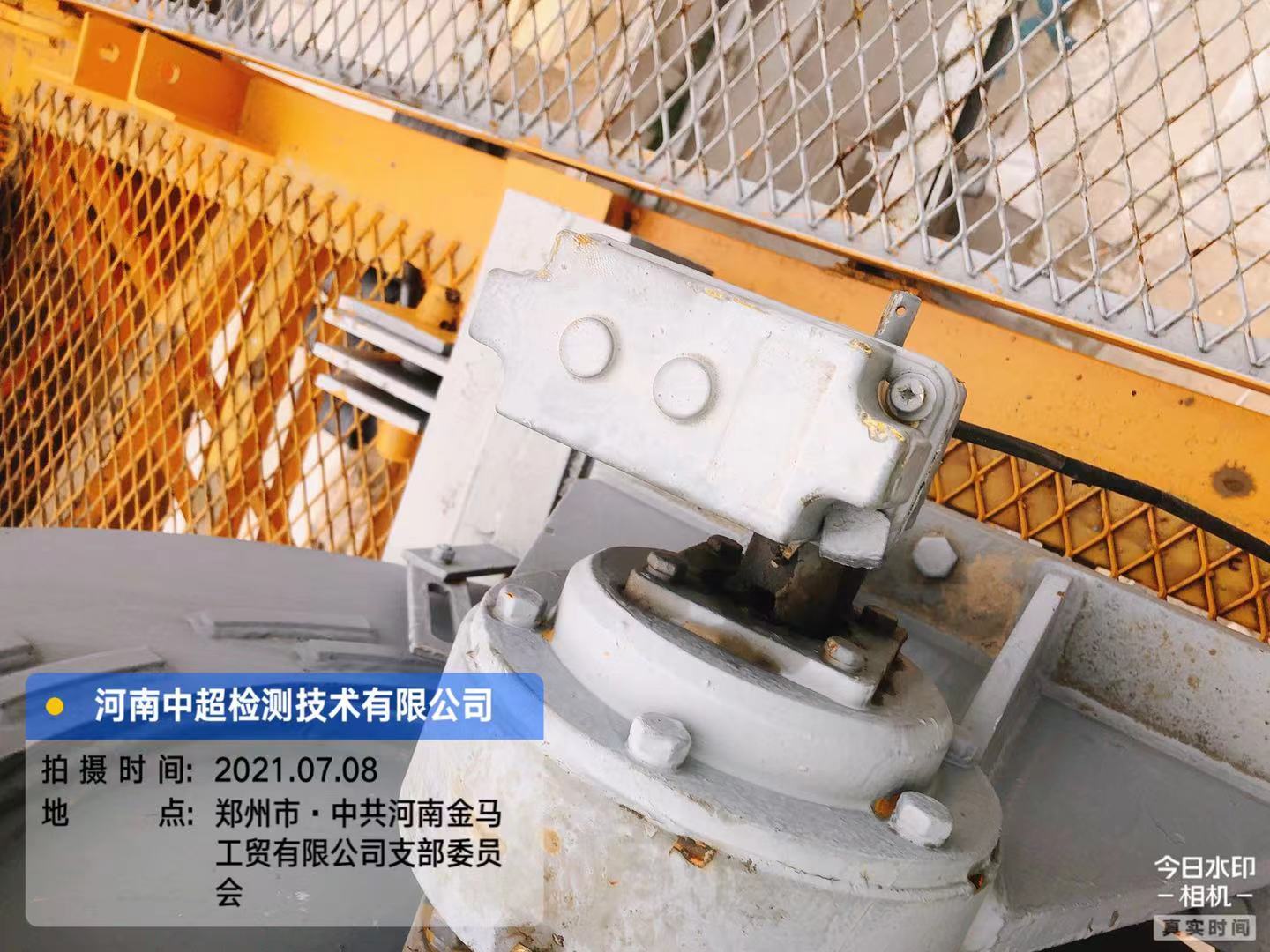 微信图片_202107081724296.jpg 微信图片_202107081724296.jpg