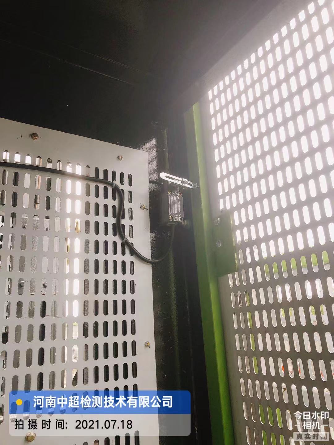 微信图片_202107181516257.jpg