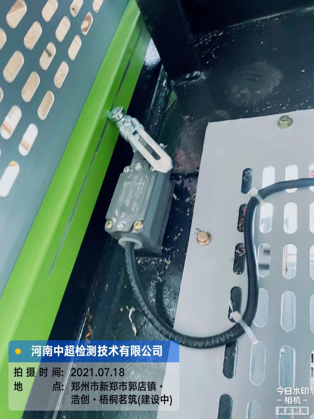 微信图片_202107181516451.jpg 微信图片_202107181516451.jpg