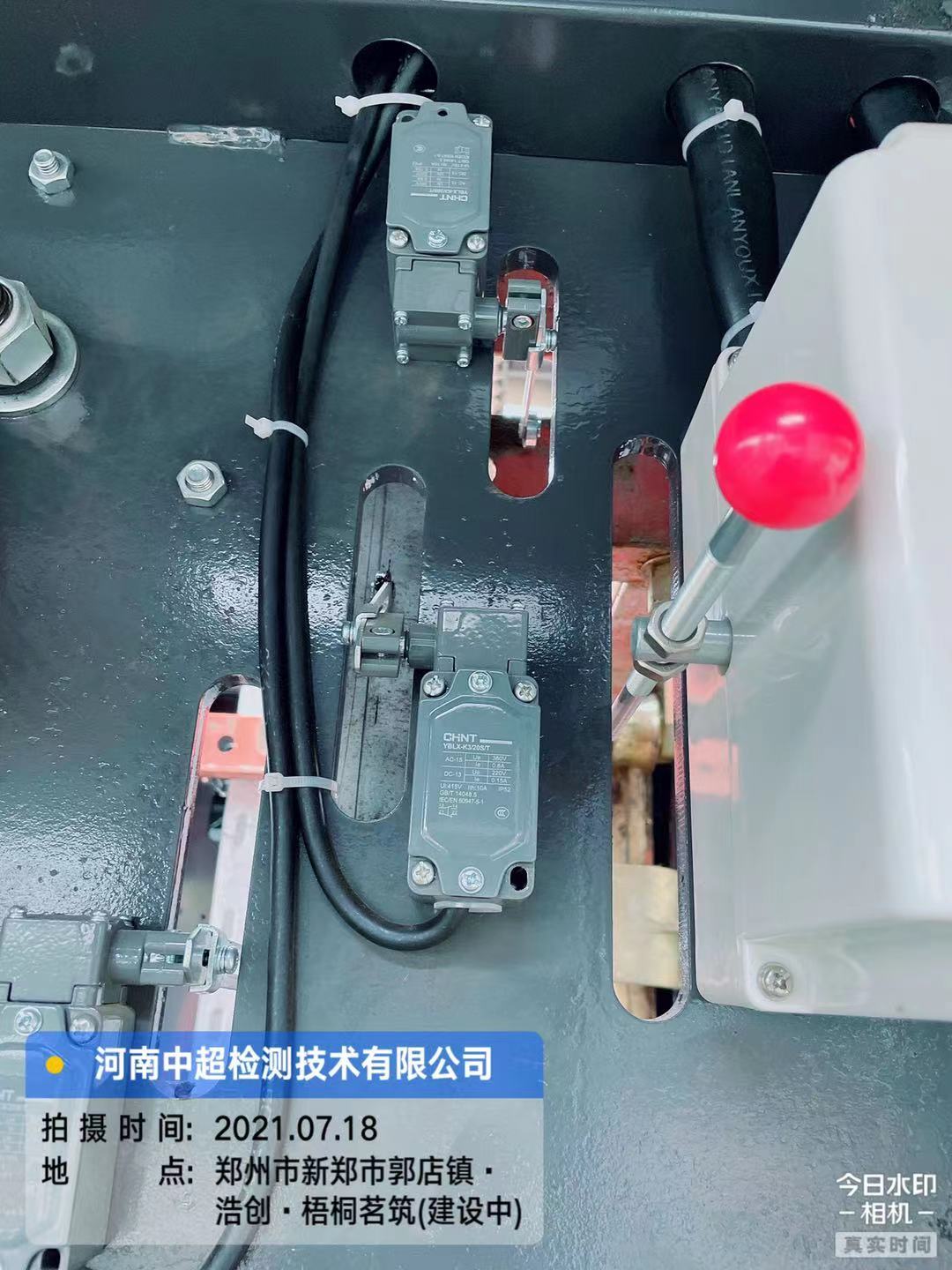 微信图片_202107181516471.jpg 微信图片_202107181516471.jpg