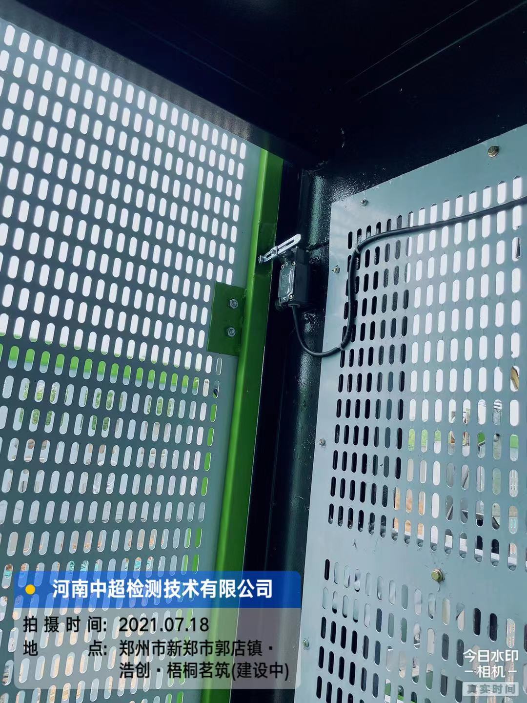 微信图片_202107181516473.jpg 微信图片_202107181516473.jpg