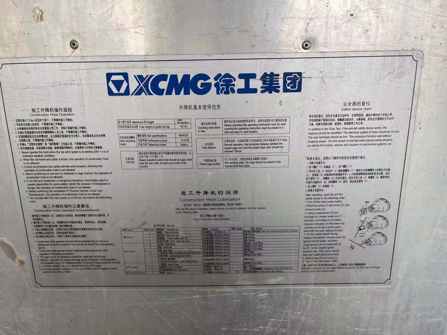 e1364d705e297d179bbcc56661adfc2.jpg