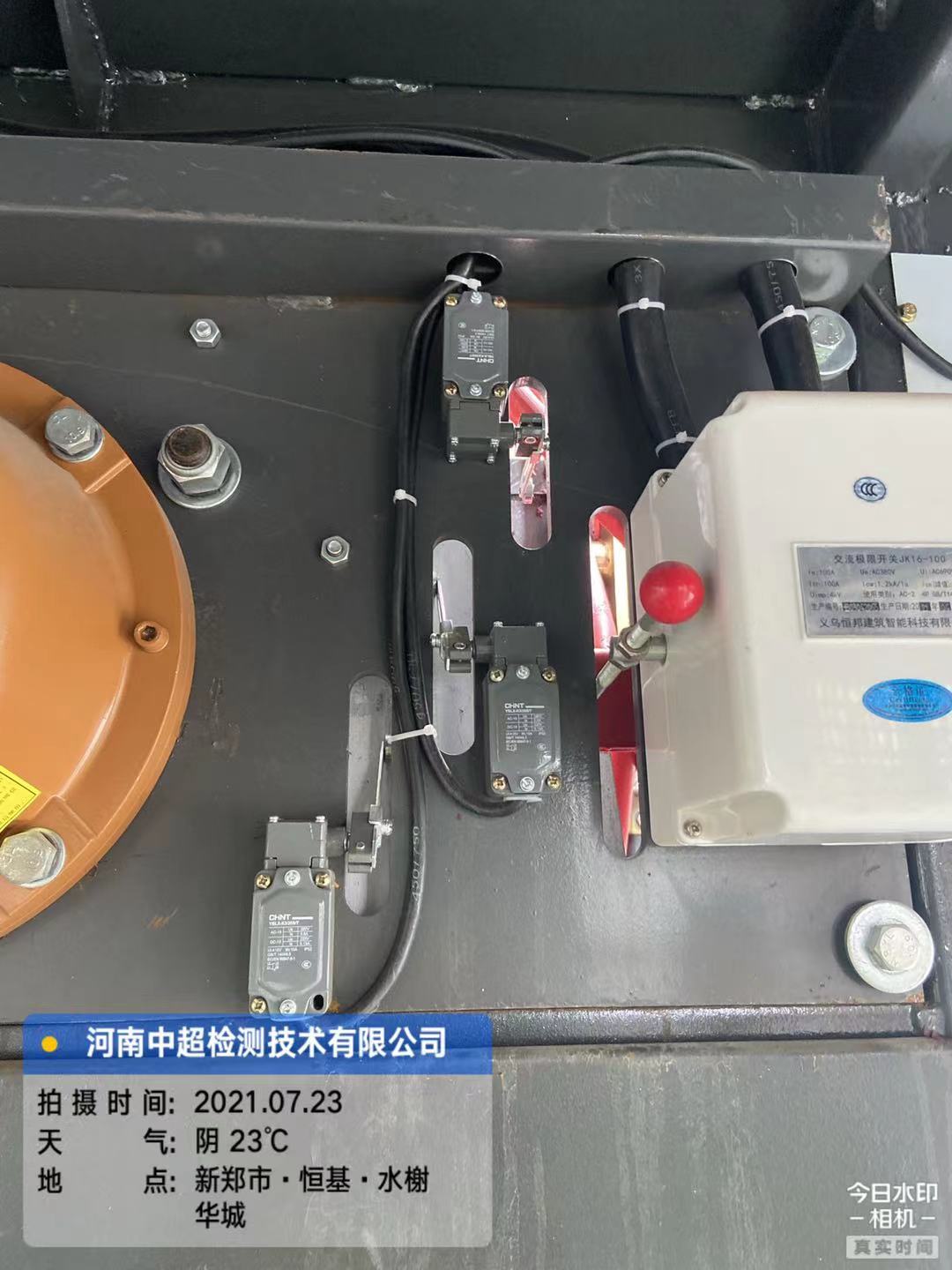 5009b75d77b2619ae18fc0c3f07f5e9.jpg 5009b75d77b2619ae18fc0c3f07f5e9.jpg