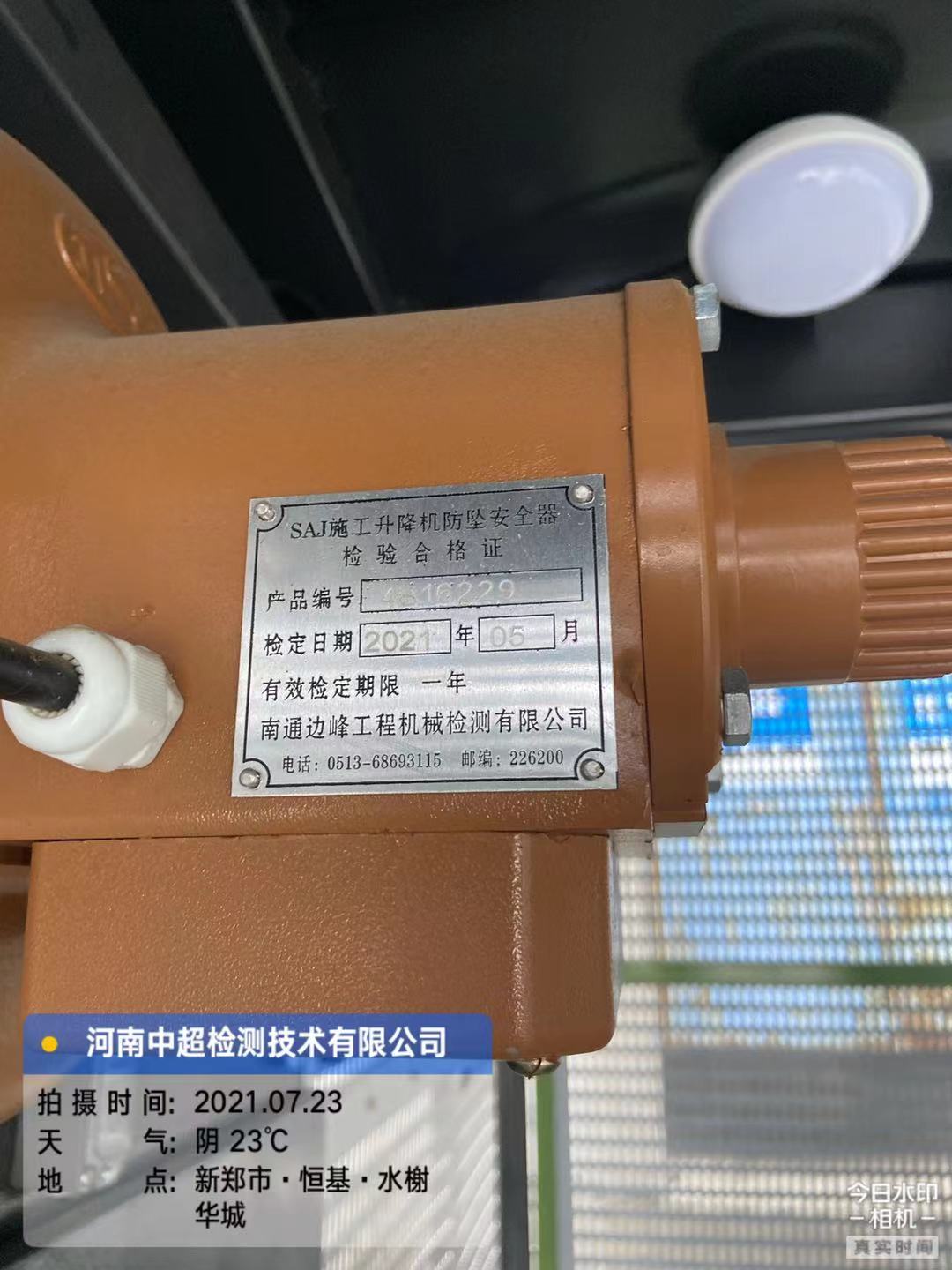 b7d22848e2ba1ad1171fba9a103e54d.jpg b7d22848e2ba1ad1171fba9a103e54d.jpg