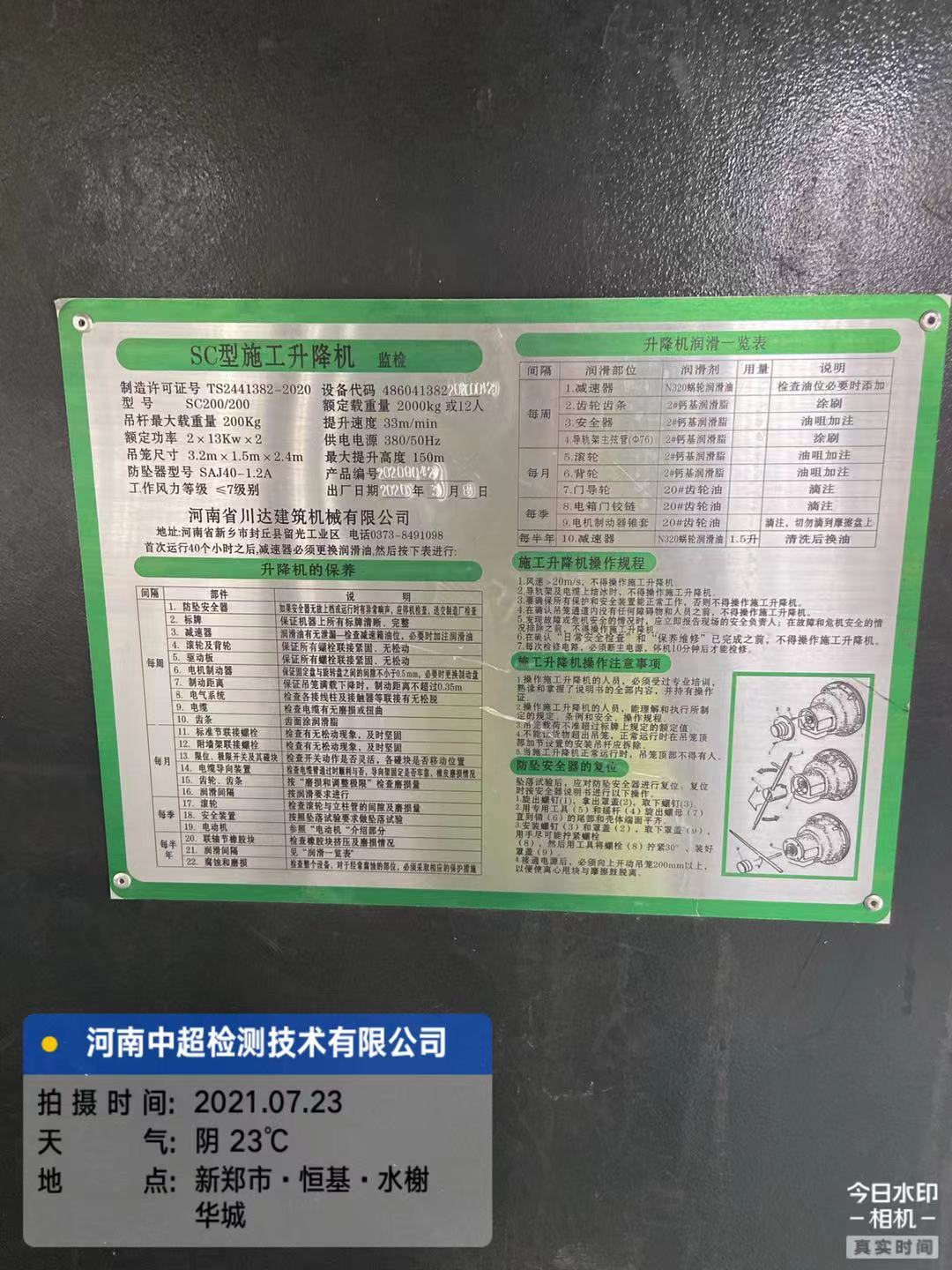 6204feb6df3ba180cf23be8342abca0.jpg 6204feb6df3ba180cf23be8342abca0.jpg