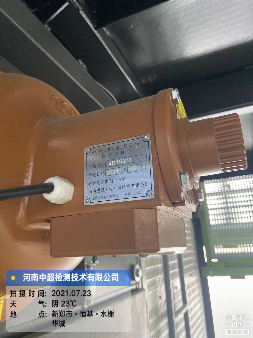 e8f67491d956d5d23df25ed4a151a7f.jpg e8f67491d956d5d23df25ed4a151a7f.jpg