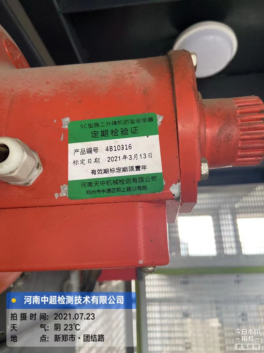 daad40ca7534b6583a96f37ed92c096.jpg