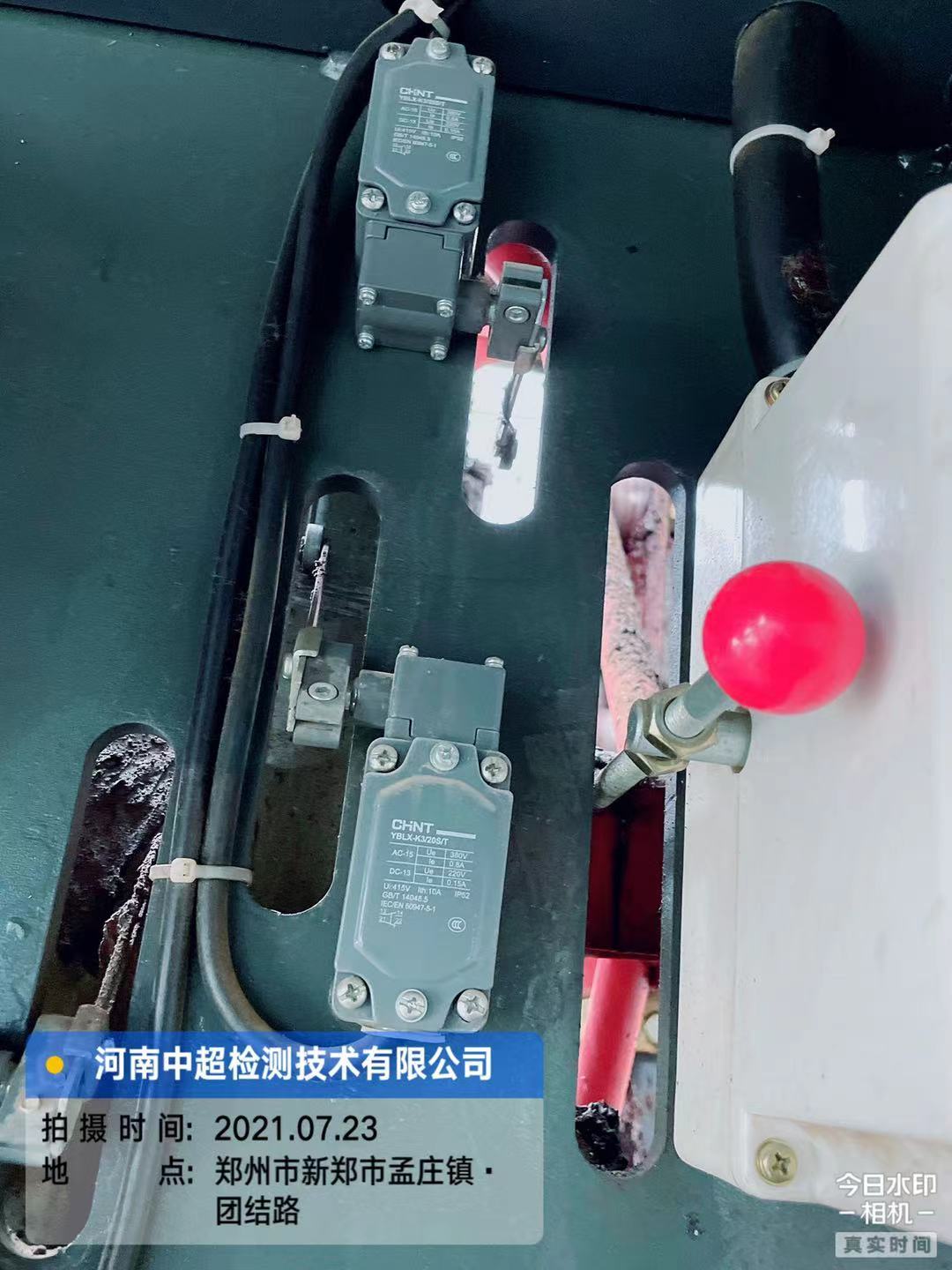 微信图片_202107231314103.jpg 微信图片_202107231314103.jpg