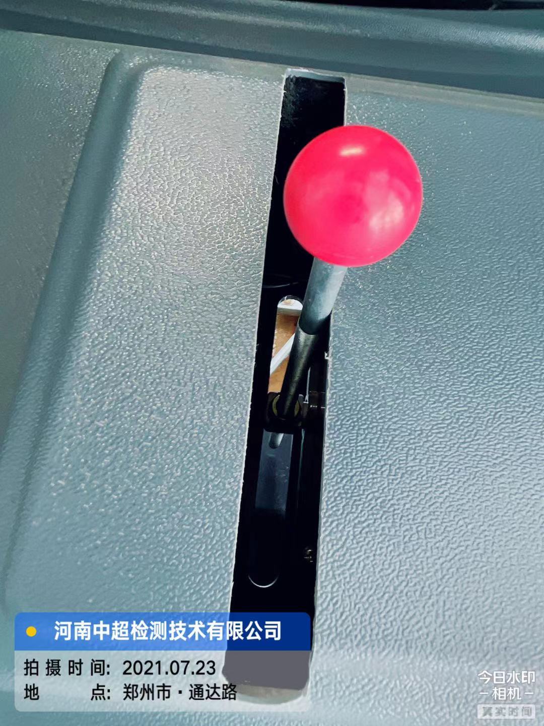 微信图片_202107232006526.jpg 微信图片_202107232006526.jpg