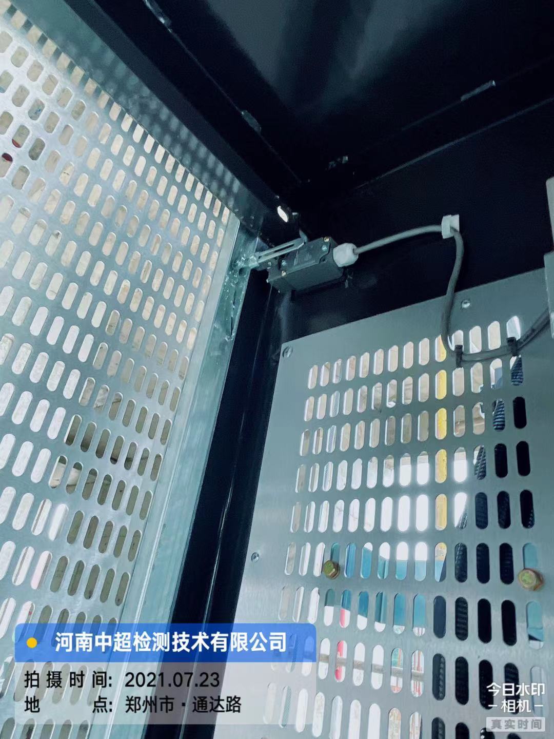 微信图片_202107232006527.jpg 微信图片_202107232006527.jpg