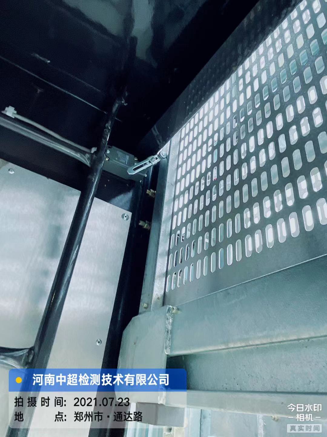 微信图片_202107232006528.jpg 微信图片_202107232006528.jpg