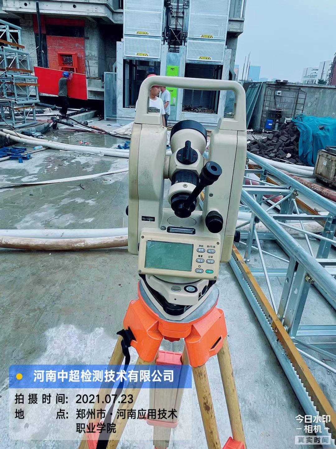 微信图片_2021072320065214.jpg 微信图片_2021072320065214.jpg