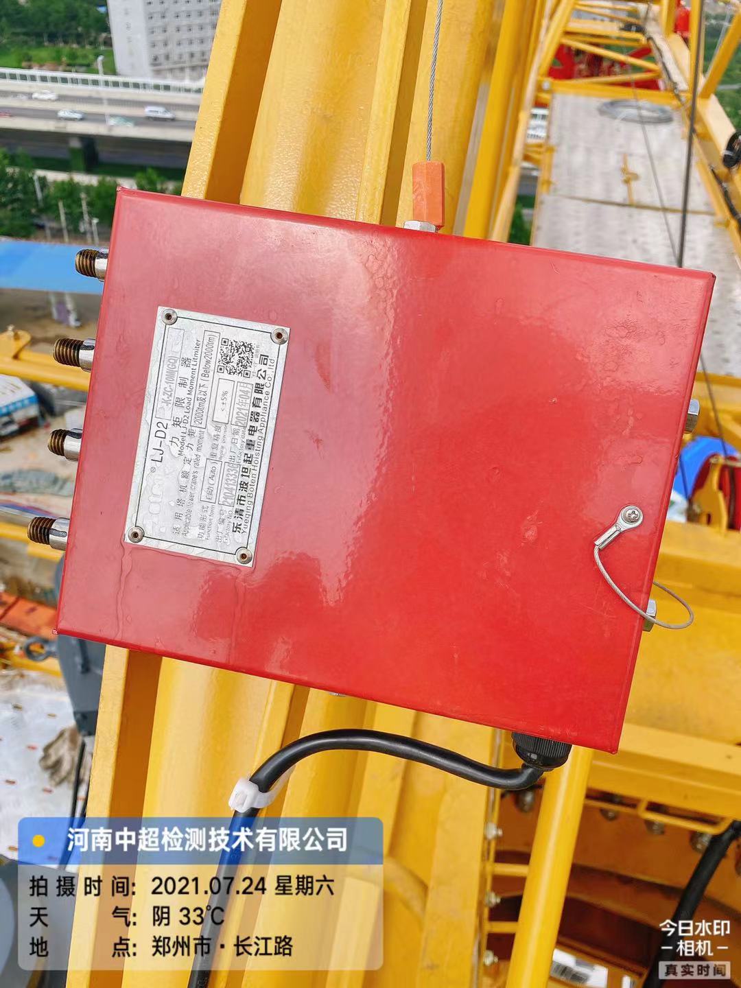 ce5519c3cae0f70b7b605ef9e268590.jpg