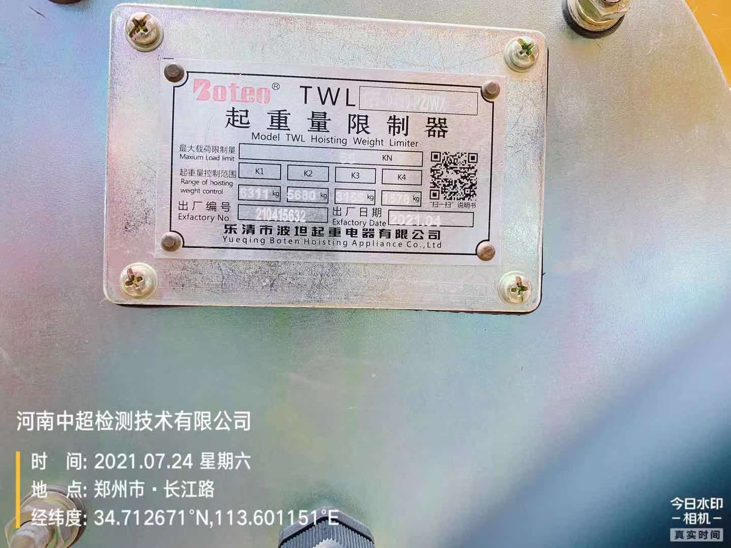 736813c75c8cc87a816776abcfa81d7.jpg
