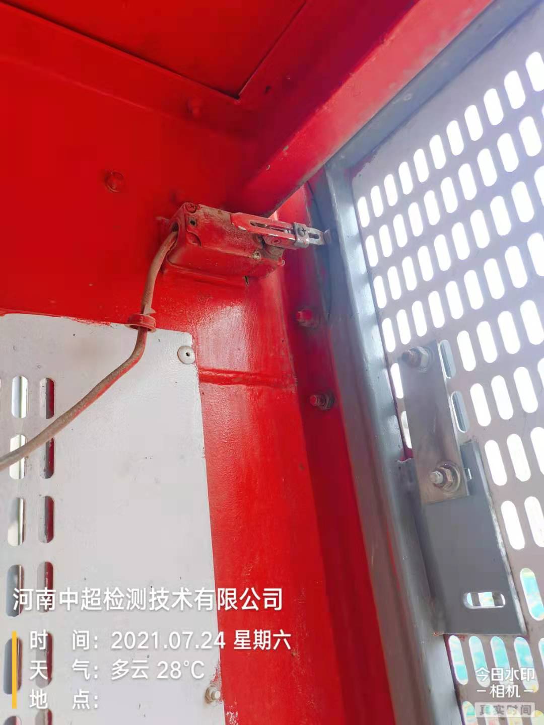 微信图片_202107241909499.jpg 微信图片_202107241909499.jpg