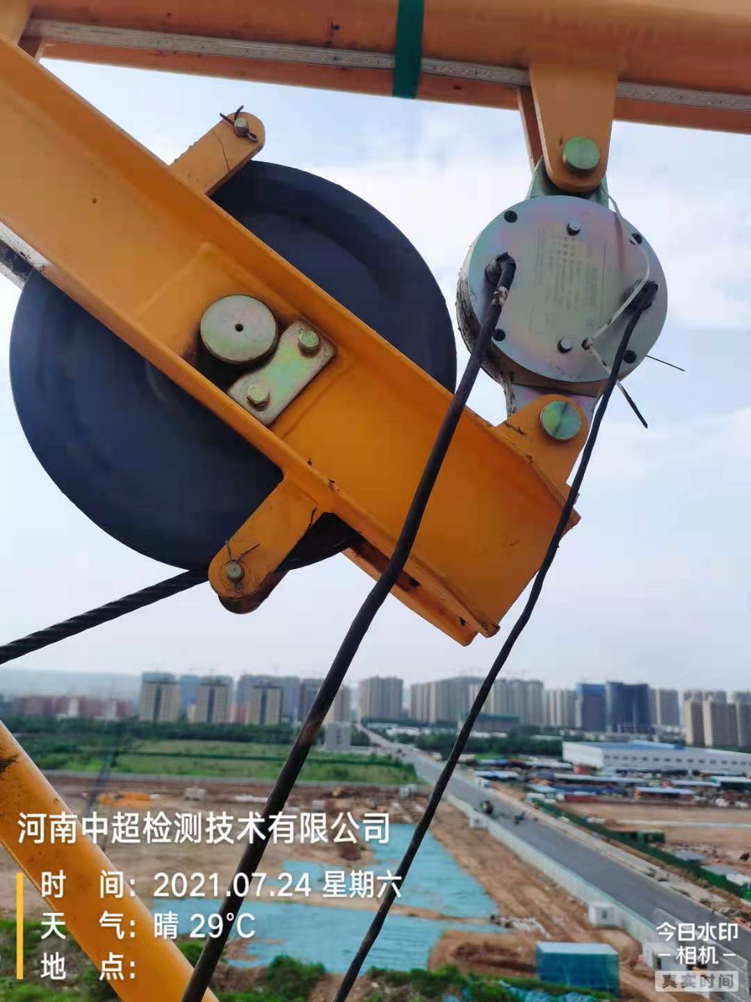 微信图片_202107241903454.jpg