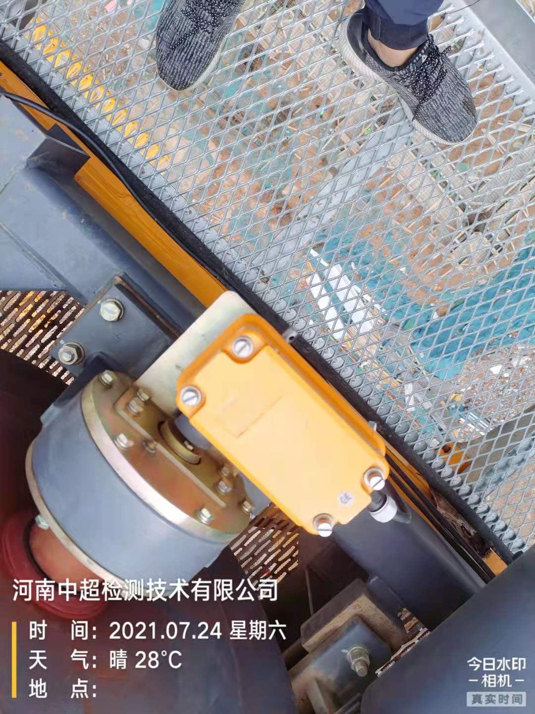 微信图片_202107241903455.jpg