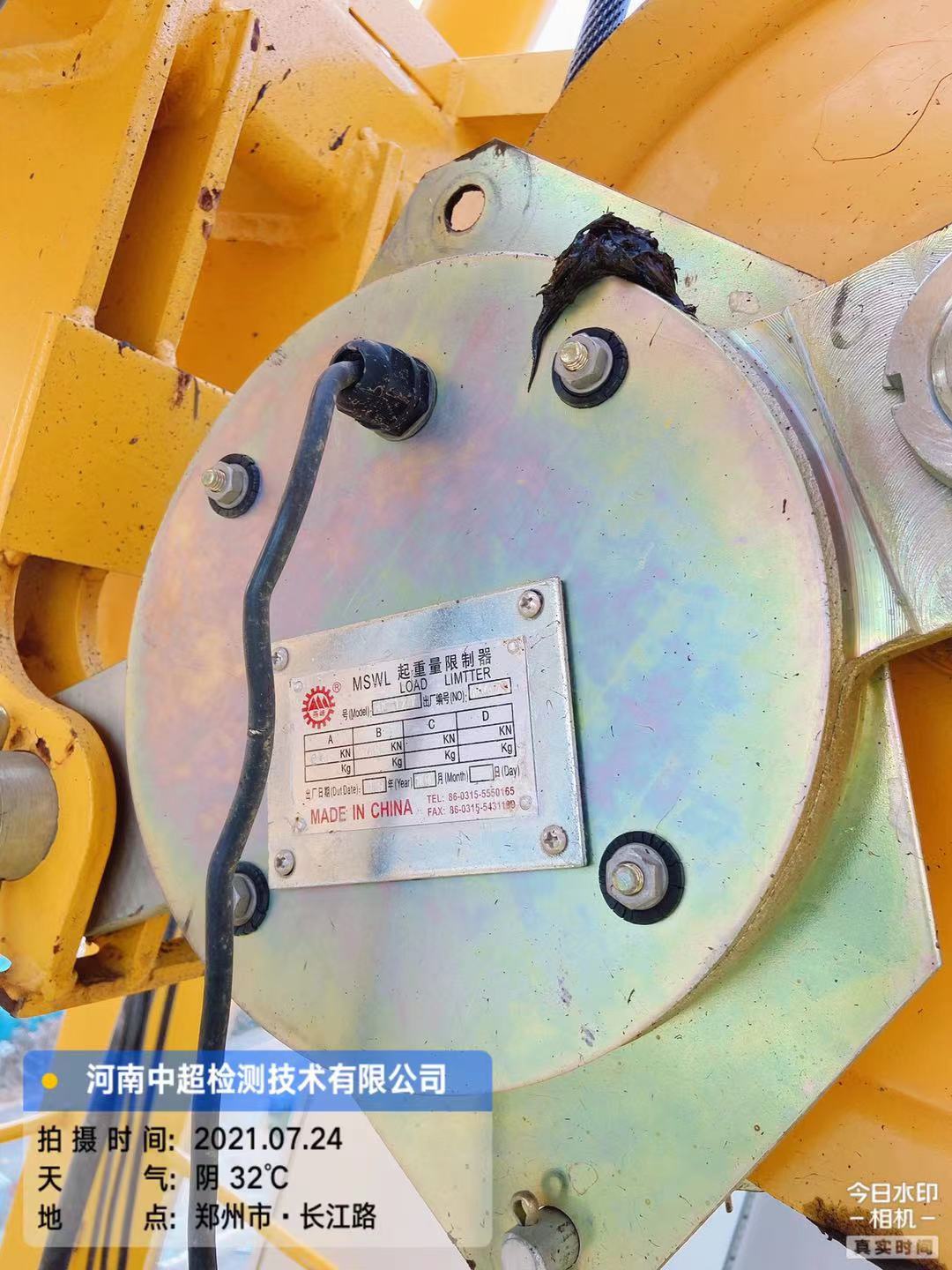 64c56f06df18639212ddde9c003e8fe.jpg 64c56f06df18639212ddde9c003e8fe.jpg