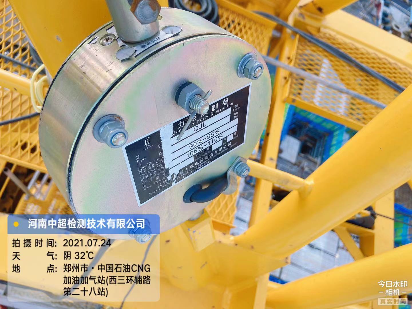 ba949ad672f241d51abc1d8efd3d6c8.jpg ba949ad672f241d51abc1d8efd3d6c8.jpg