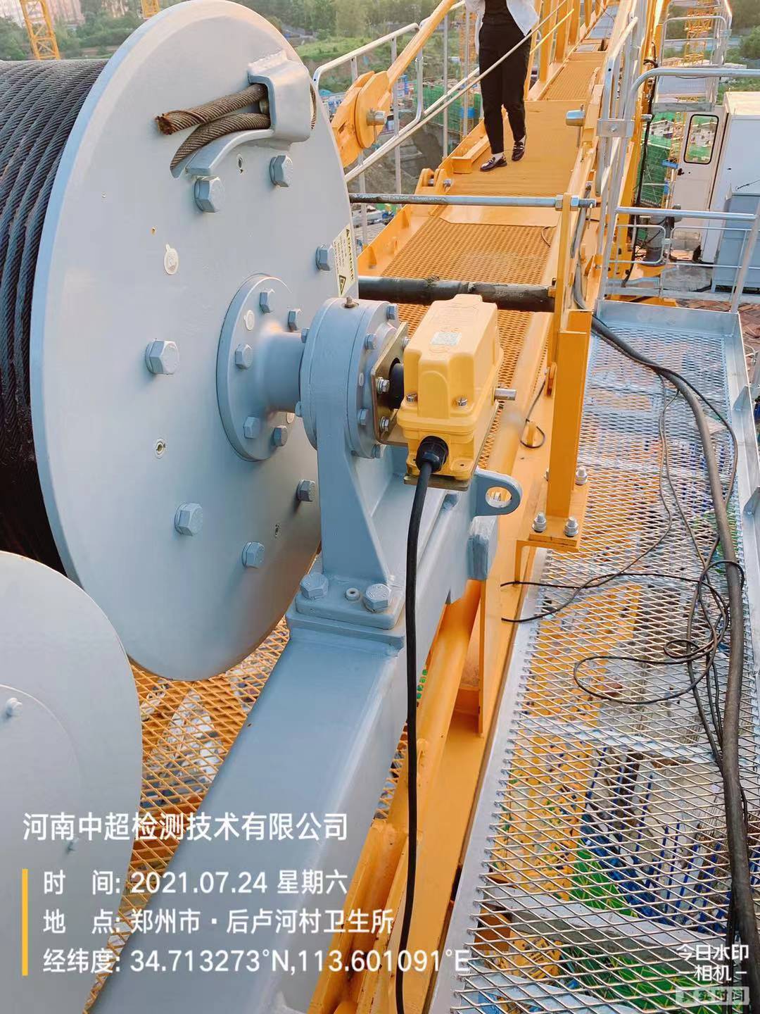 微信图片_202107242115412.jpg 微信图片_202107242115412.jpg