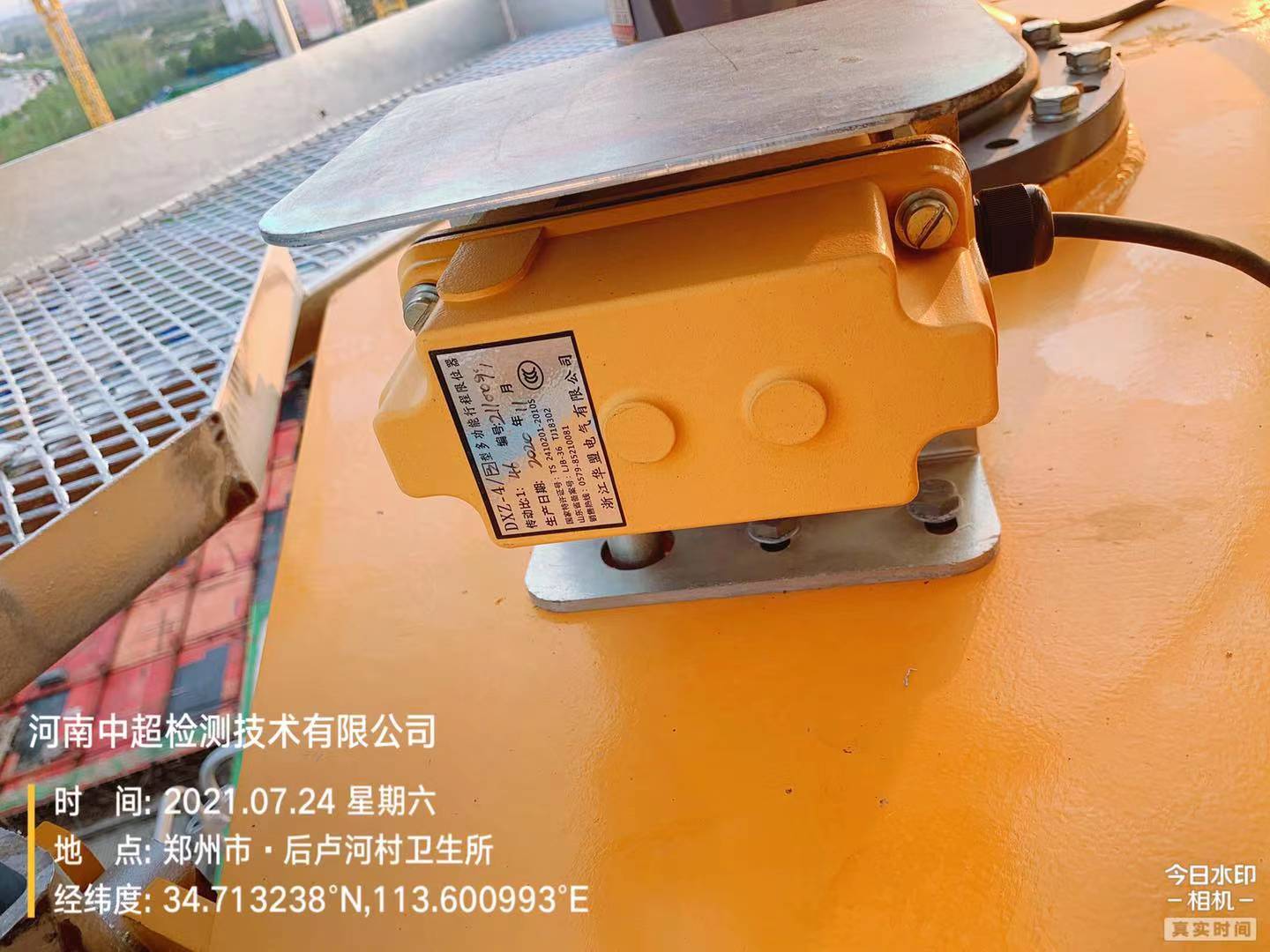 微信图片_202107242115411.jpg 微信图片_202107242115411.jpg