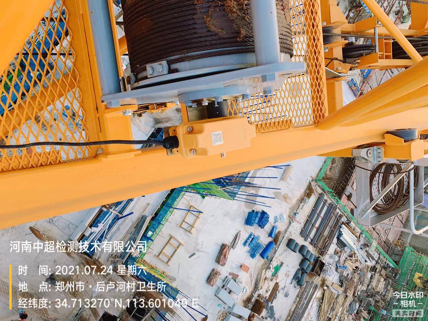 微信图片_202107242115414.jpg 微信图片_202107242115414.jpg