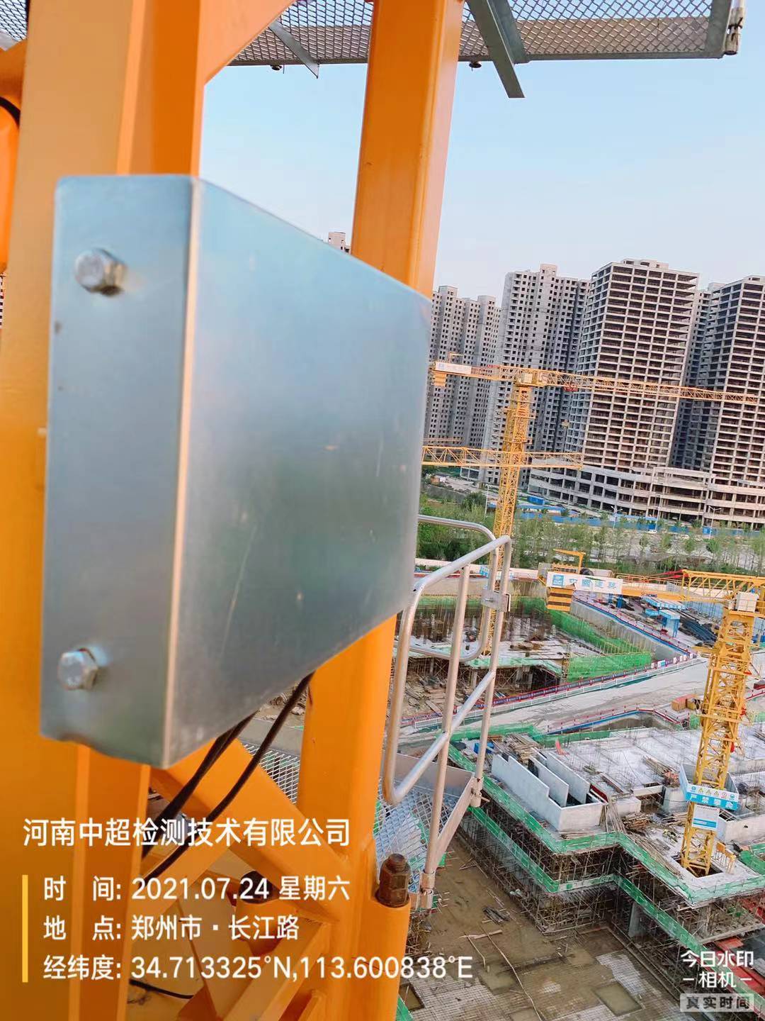 微信图片_202107242115416.jpg 微信图片_202107242115416.jpg