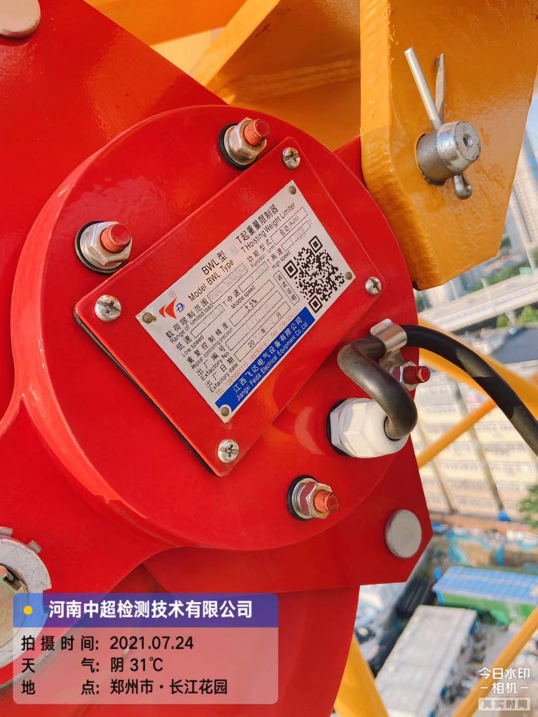 d03a726471931ef44261cf74045dc24.jpg d03a726471931ef44261cf74045dc24.jpg