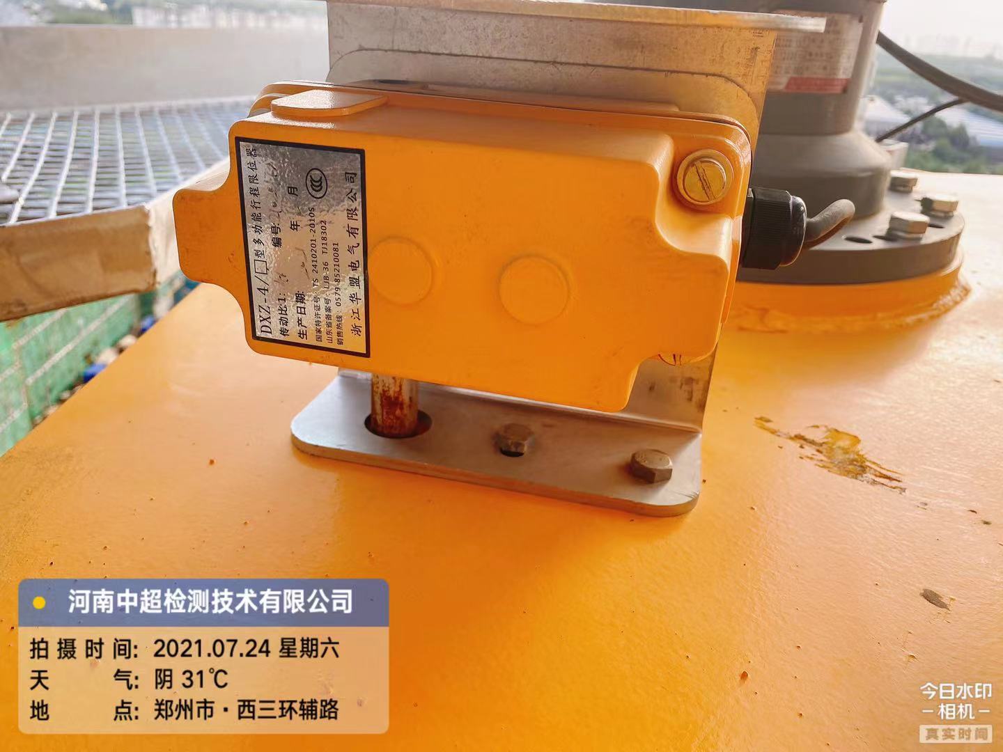 b1ad0808fac1fe5487f44499504d3ec.jpg