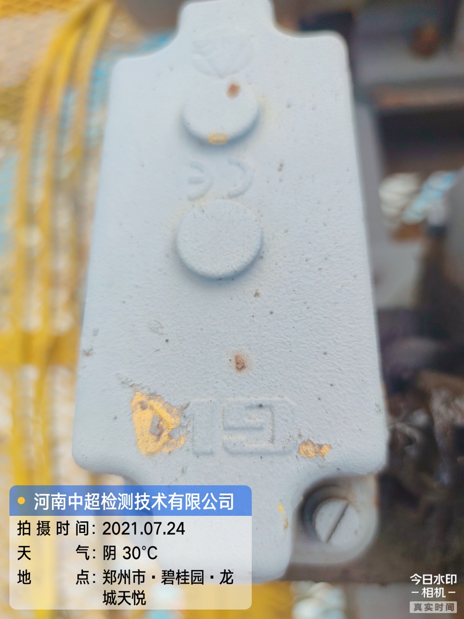 56781edc7f130c97df954092c9c413b.jpg