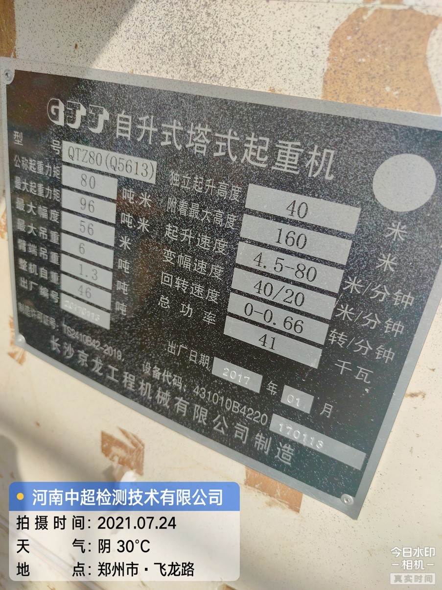 fcbc54555f7d7215b84bb7afd94d18c.jpg