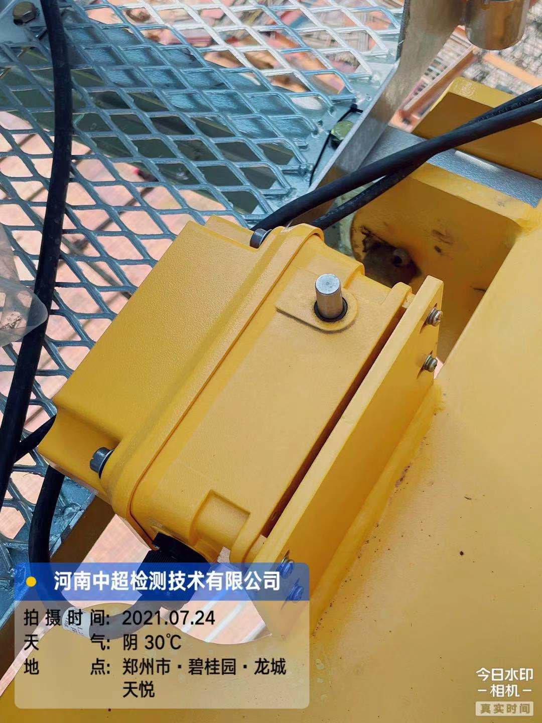 微信图片_202107241931191.jpg 微信图片_202107241931191.jpg