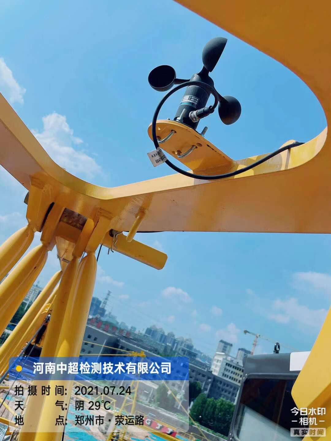 微信图片_202107241931194.jpg 微信图片_202107241931194.jpg