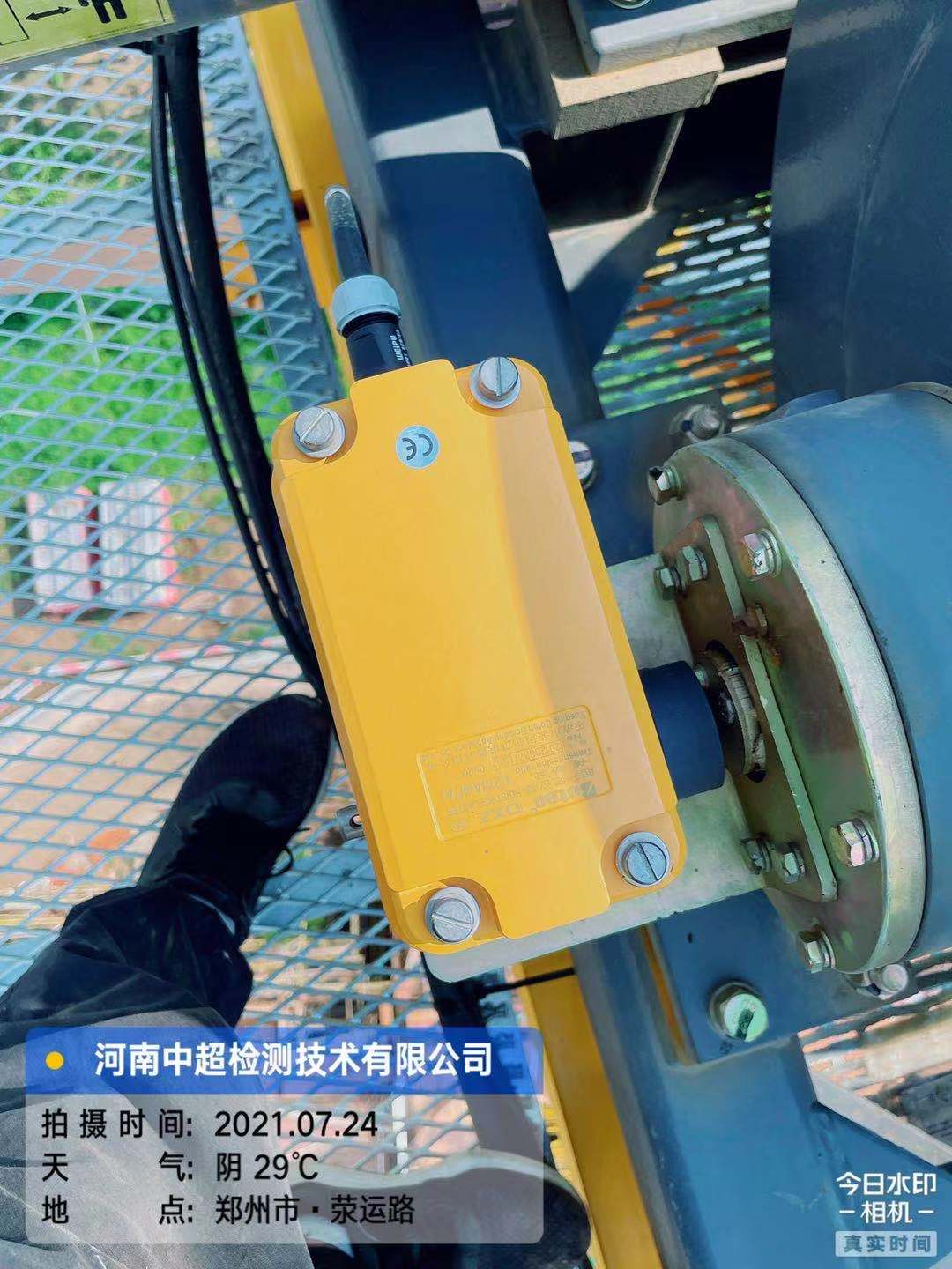 微信图片_202107241931196.jpg 微信图片_202107241931196.jpg