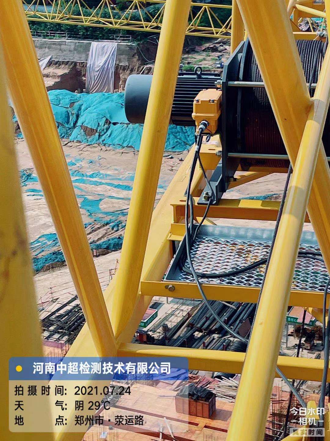 微信图片_202107241931198.jpg 微信图片_202107241931198.jpg