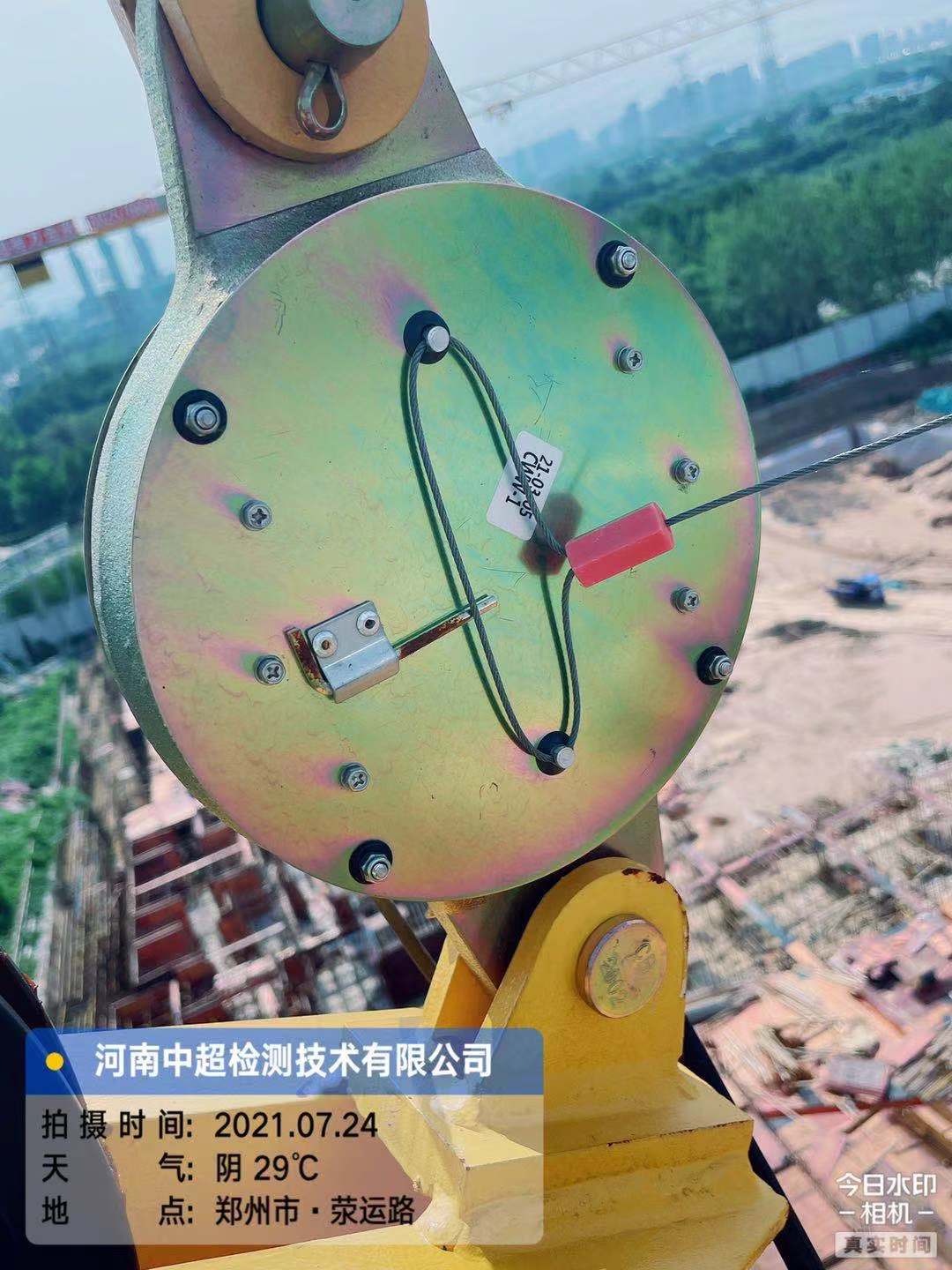 微信图片_202107241931197.jpg 微信图片_202107241931197.jpg