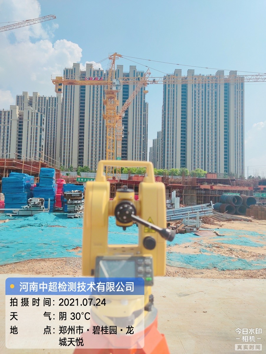 04e8c8e5b3da7df8839cc6d566f40c8.jpg 04e8c8e5b3da7df8839cc6d566f40c8.jpg