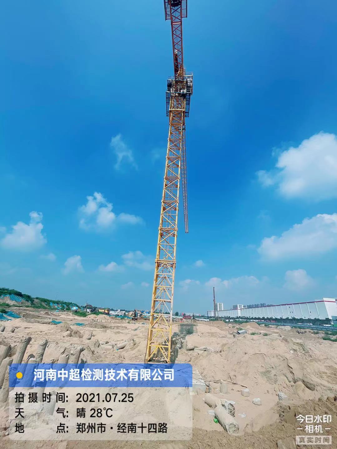 微信图片_202107251205091.jpg