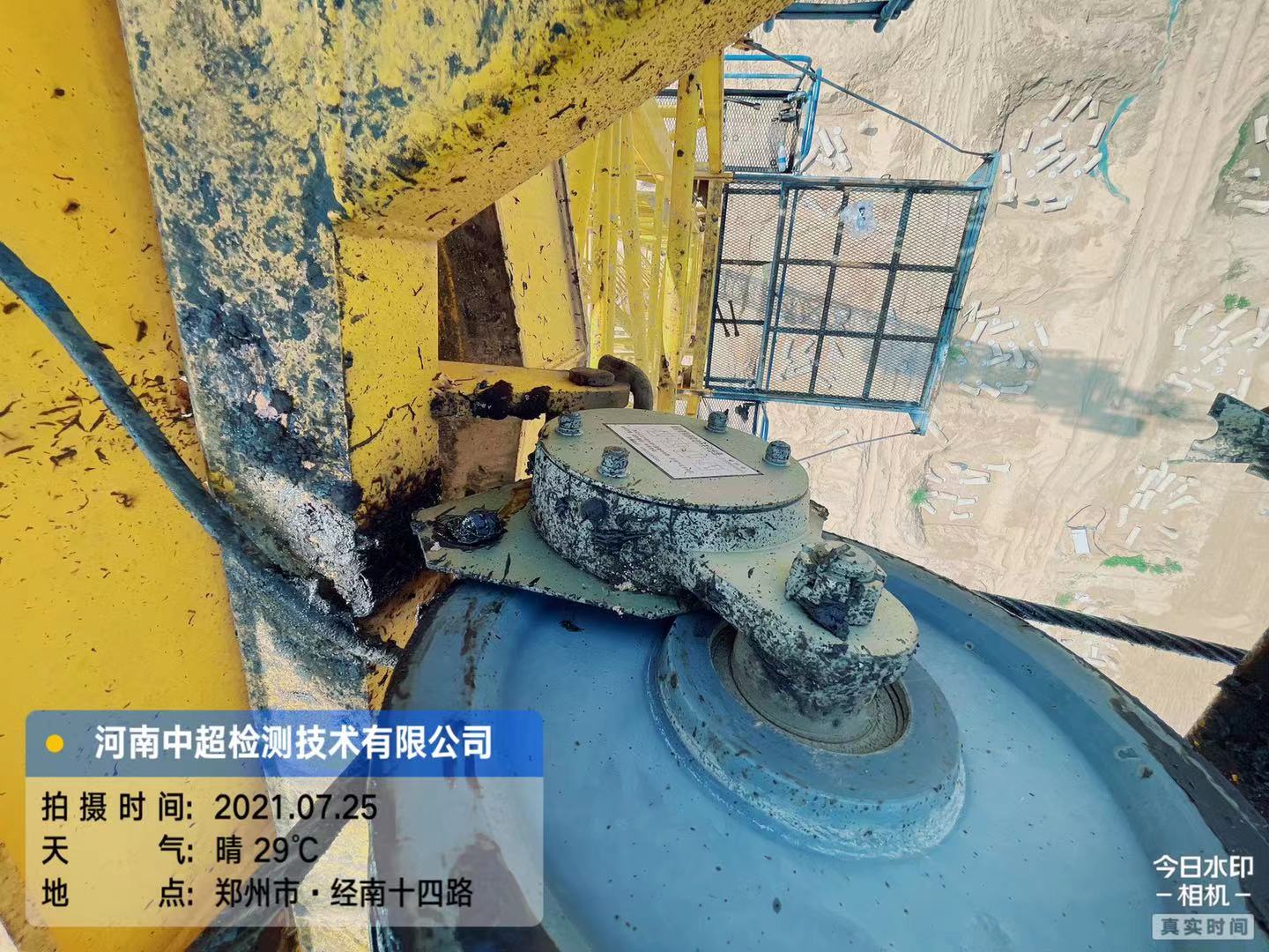 微信图片_20210725120510.jpg