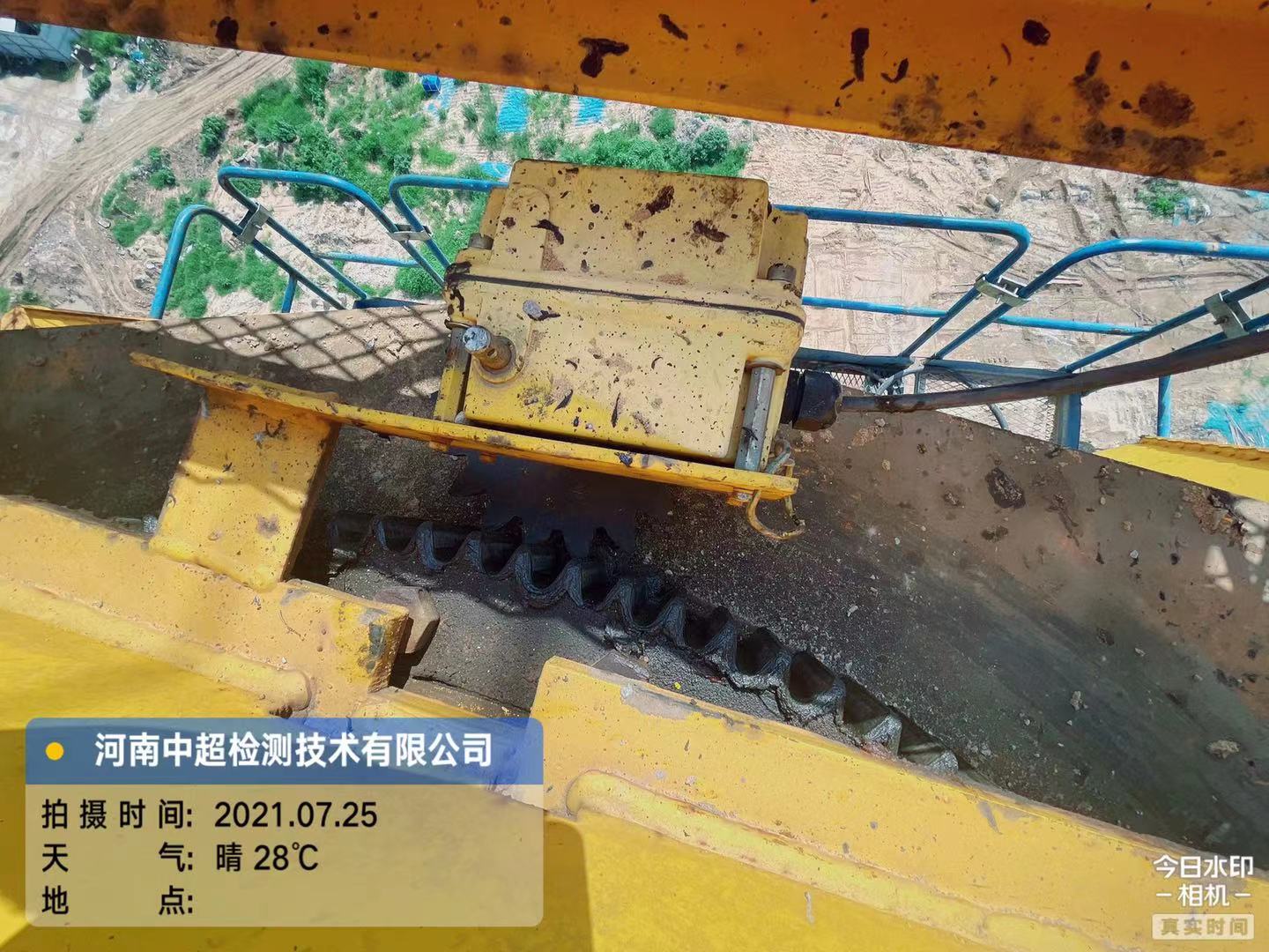 微信图片_202107251205093.jpg