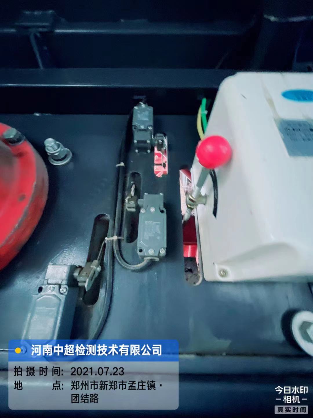 微信图片_202107231313425.jpg